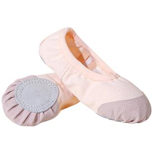 舞蹈鞋女儿童软底练功鞋夏女童舞蹈专用中国舞跳舞鞋形体芭蕾舞鞋