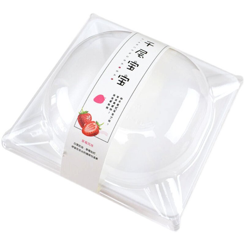 云端雪顶起司芒果草莓榴莲味千层宝宝包装盒芝士榴芒蛋糕打包盒子