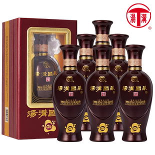 【官方正品】汤沟 国藏G3 汤沟酒 浓香型 白酒 纯粮食酒 42度原箱