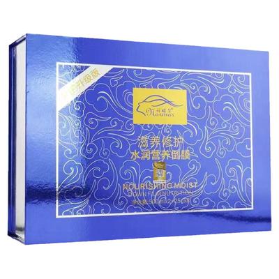 发膜/蒸汽发膜/焗油膏