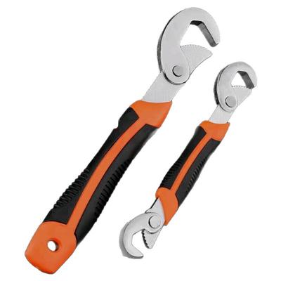 【万能扳手】活动扳手工具套装