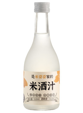 米婆婆米酒汁MIGRANDMA/米婆婆