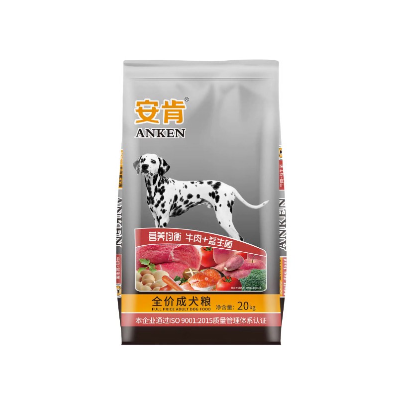 安肯全价成犬专用粮牛肉蔬菜配方