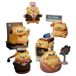 PLZDOT奶茶鼠定格瞬间系列盲盒潮玩可爱植绒公仔手办桌面摆件礼物