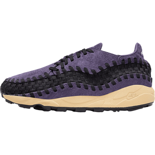 Nike/耐克正品Air Footscape男女厚底编织运动鞋FZ2615-500
