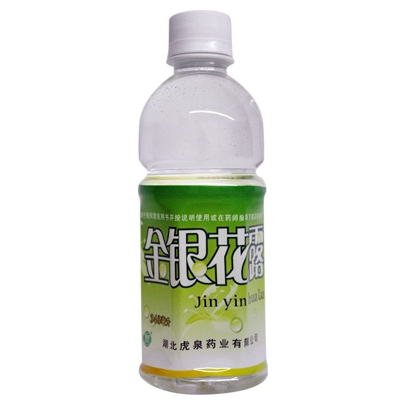 虎泉 金银花露 无蔗糖 340ml 清热解毒发热口渴咽喉肿痛