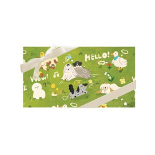 ISUKA一树家｜快乐农场可爱软萌礼物包装纸情人节新年送朋友儿童生日伴手礼盒礼品包装高级感花束包书皮彩纸