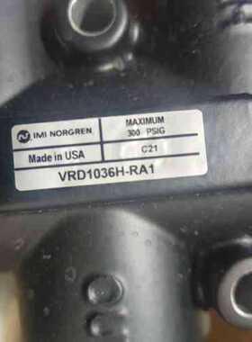 议价全新诺冠气控阀VRD-1036H-RA1，全新原装未使用