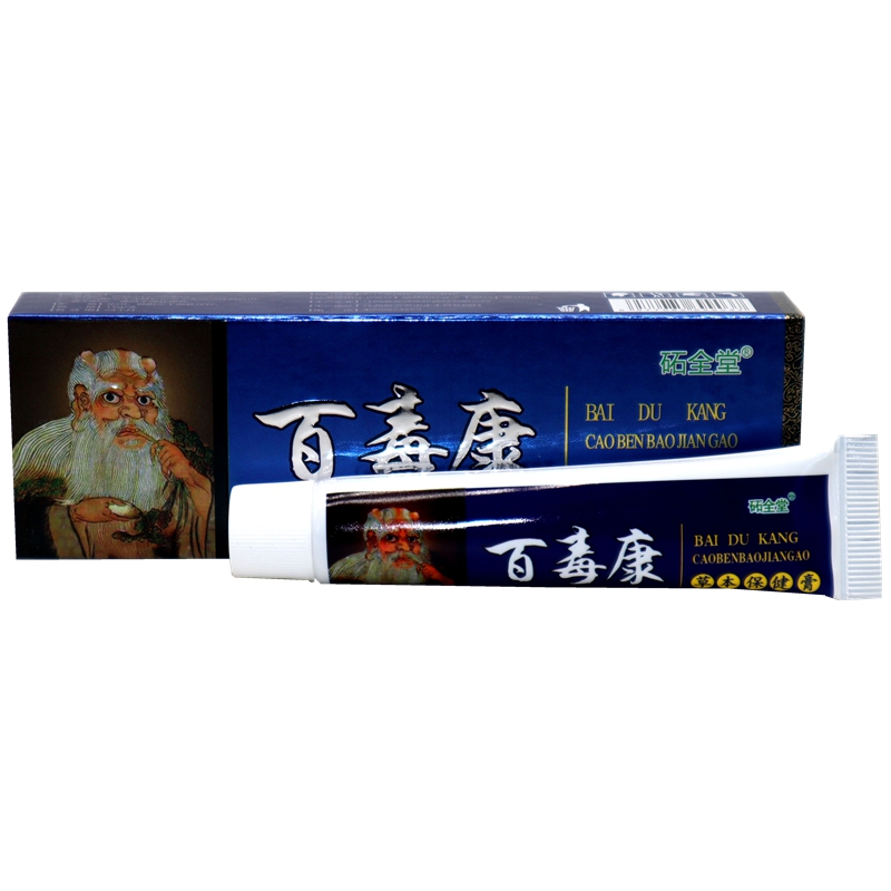 百毒康乳膏圣肤堂草本外用