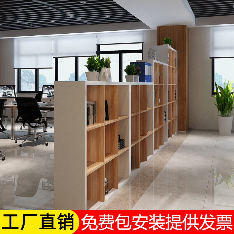 木质组合柜书柜书架置物柜储物展示柜办公室隔断柜玄关_虎窝淘