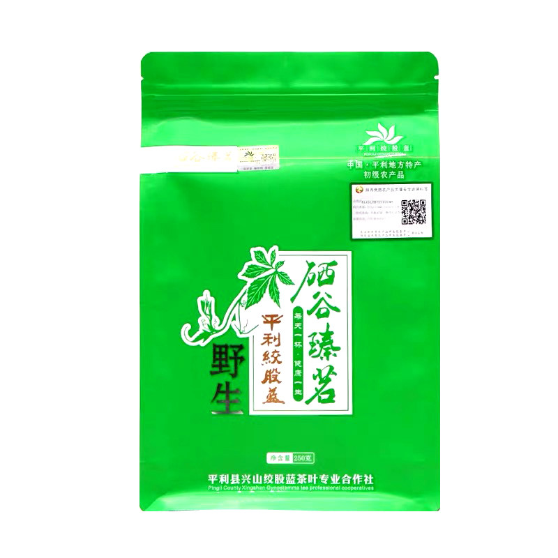 绞股蓝七叶龙须茶平利特产