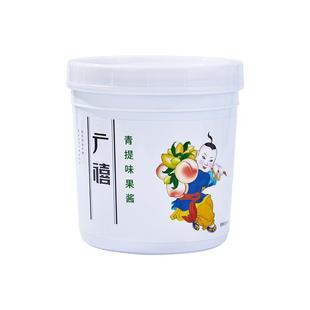 广禧青提果酱1.3kg百香草莓含果肉商用冰汤圆冰粉烘焙奶茶店专用