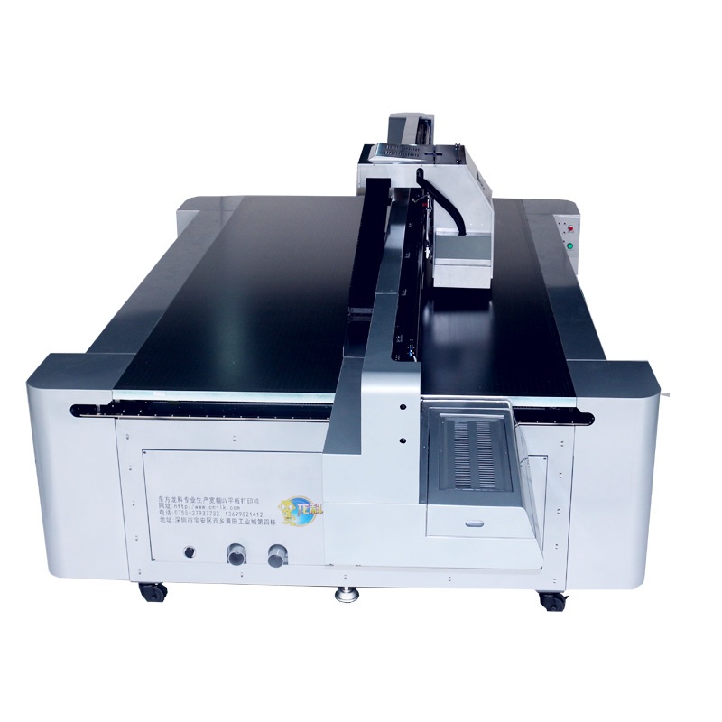 龙科uv打印机理光G5喷头3头玩具 积木保温杯广告牌高喷打印机厂家