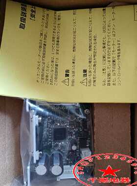 全新东方CRD5114PB CRD5107P CRD5103PB DFC5128 CMD2120P