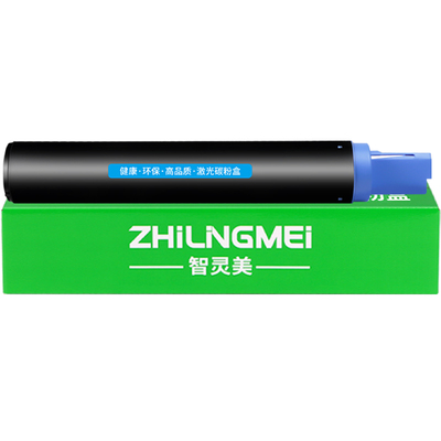 适用佳能2204n粉盒2206n 2002g 2202碳粉iR2420L 2318L 2422D 2206ad npg59 npg28硒鼓G59复印机墨粉墨盒粉筒