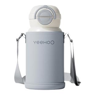 英氏宝宝保温杯儿童1到3岁婴幼儿园水杯吸管学饮以上学专用背带壶