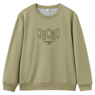 快鱼加绒圆领卫衣男2025年冬新款基础套头舒适日常字母长袖上衣