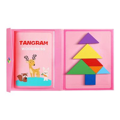 磁力七巧板小学生专用教具人教版