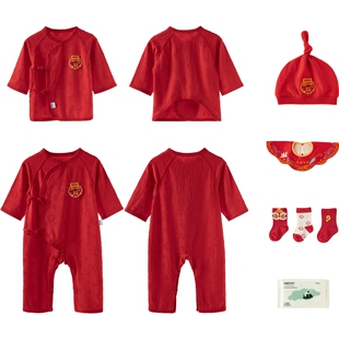 aqpa爱帕新生儿礼盒八件套婴儿礼物满月礼春秋四季宝宝出生见面礼