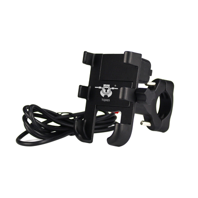 铝合金摩托车手机支架电动自行车外卖导航架固定夹骑行 带USB充电