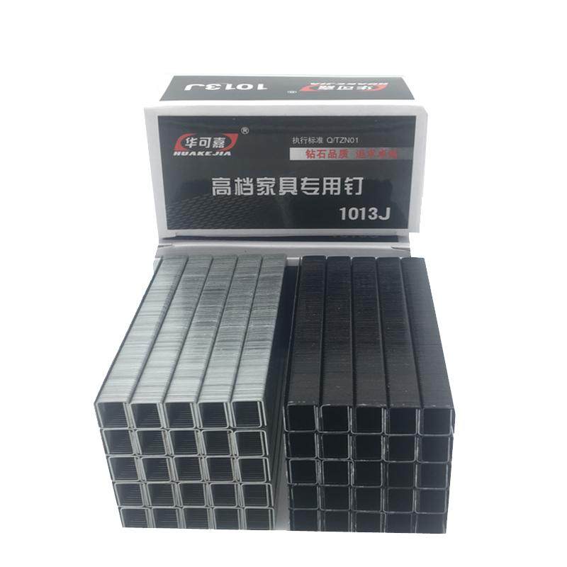 耐战气动码钉1013J系列