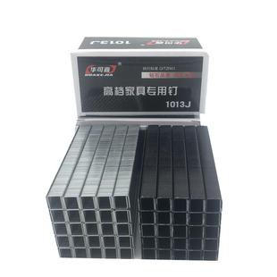 耐战 气动码钉 U型 黑码钉 1013J 门型钉1004J 1006J1008J1022J