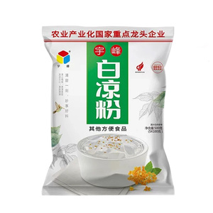 广西宇峰白凉粉500g商用整箱凉粉