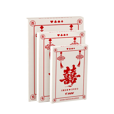 扑克牌结婚超大扑克打不烂