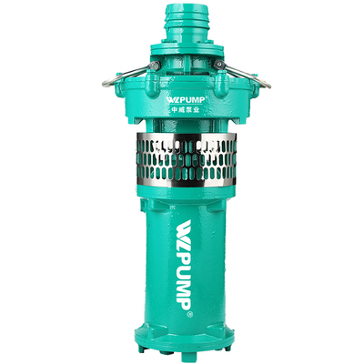 中威油浸式潜水电泵大流量