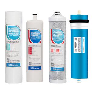 净水机滤芯QR-RL-403A/B/C RL-3863PP特性颗粒复合炭棒400GRO膜