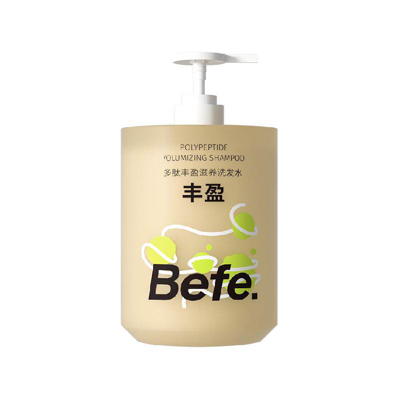 befe多肽丰盈滋养洗发水控油蓬松男女保湿防断发洗头膏