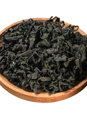 特干裙带菜叶免洗无沙新鲜脆嫩鲜