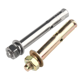 铁镀彩锌外膨胀螺丝膨胀螺栓6mm拉爆爆炸螺丝膨胀管M6M8M10M12M14