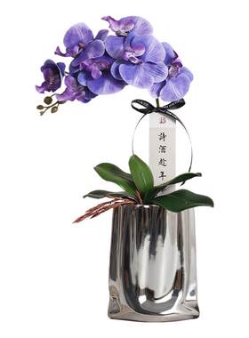 逼真蝴蝶兰仿真花艺套装假花摆件