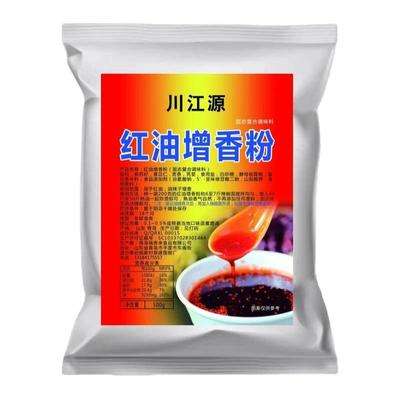 红油增香粉辣椒油|超1000次加购