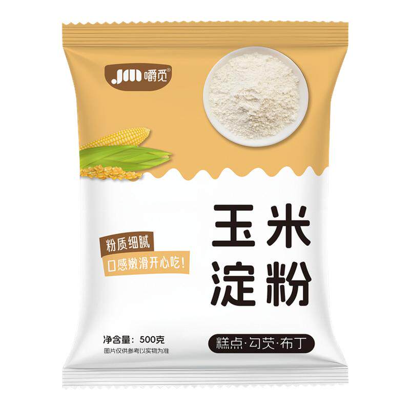 玉米淀粉食用生粉勾芡