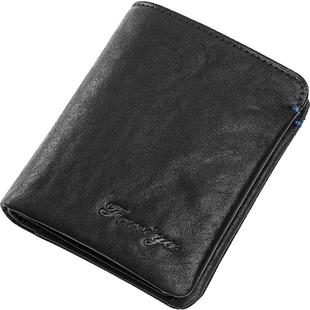 钱包男士短款2025新款真皮驾驶证卡包一体钱夹爆款男式皮夹子牛皮