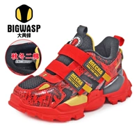 110318557 Красный и черный