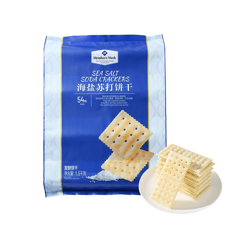 Sam会员代购MM海盐苏打饼干1.5kg 自然香脆休闲美味追剧零食