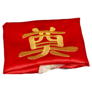 新款刺绣奠字盖布骨灰盒缎面保护布寄存防尘防土火化灵堂用品