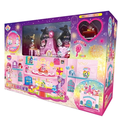 正版奇妙萌可魔法钥匙女孩礼物