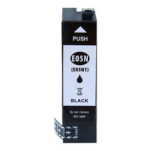 适用爱普生WorkForce WF-4838墨盒Epson WF-7841 WF-7848 7311 WF-7318墨盒T05U T05N WF-7840 WF-7830墨水盒