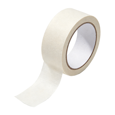 拼豆美纹纸胶带加宽加长