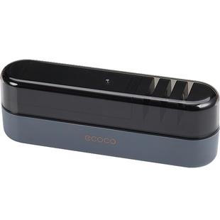 ecoco磨刀神器金刚石快速磨菜刀剪刀支架开刃工具家用厨房磨刀石