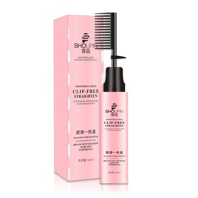 首品免拉直发膏440ml|千人加购