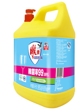 雕牌洗洁精易冲洗无残留