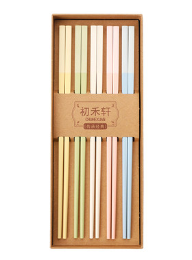 高档家用分餐一人一筷可入洗碗机