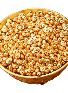 实心沙金仿金元宝小摆件家居供奉