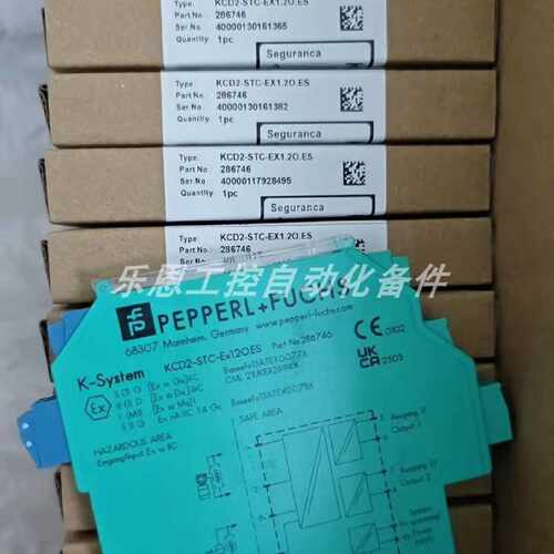 议价KFD2-SL2-EX1  K-LB-2.30G 倍加福安全栅 现货咨询议价
