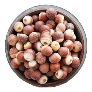 炒熟的芡实赤小红豆薏米茶三蒸三晒三伏天初伏茶祛湿红豆薏米煮水